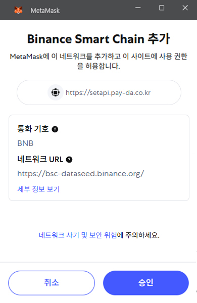 step.08